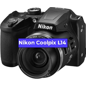 Ремонт фотоаппарата Nikon Coolpix L14 в Перми